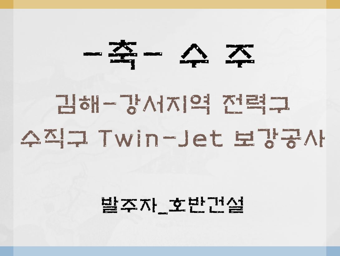 7ذtwin.JPG